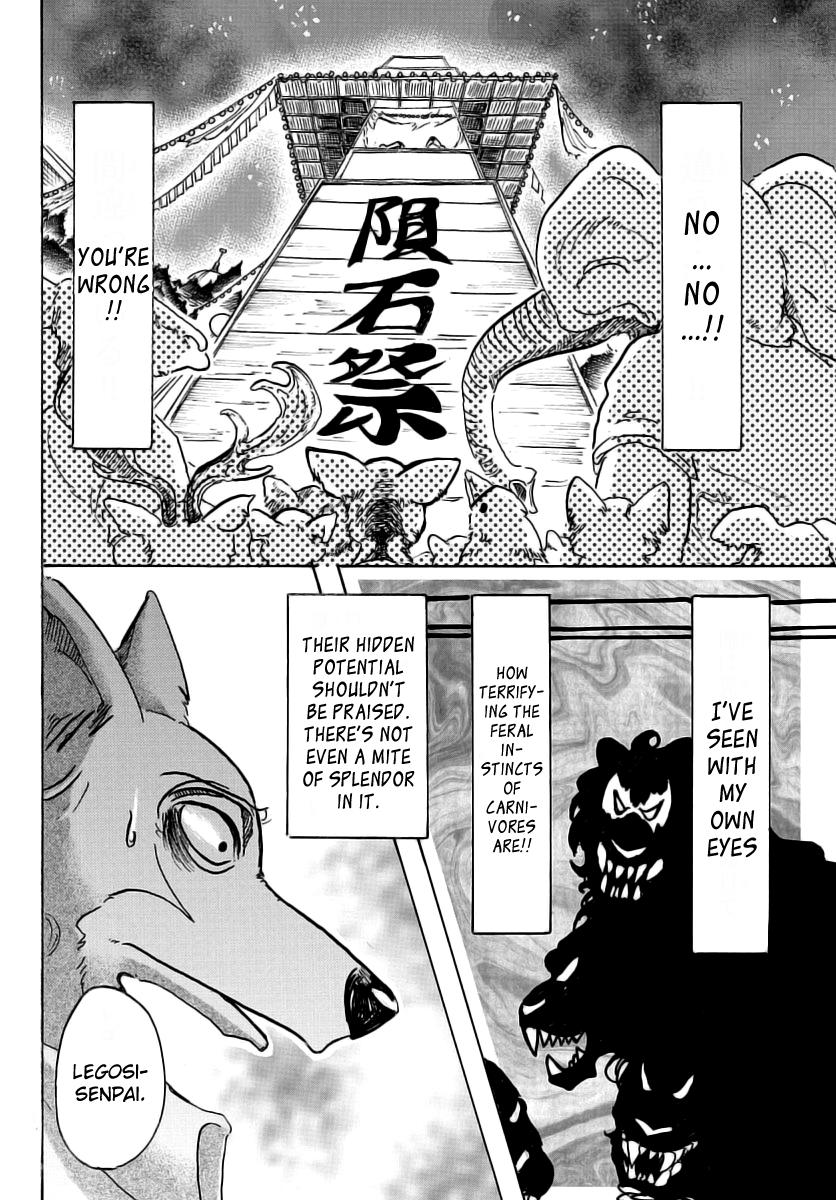 Beastars, Chapter 47 image 05