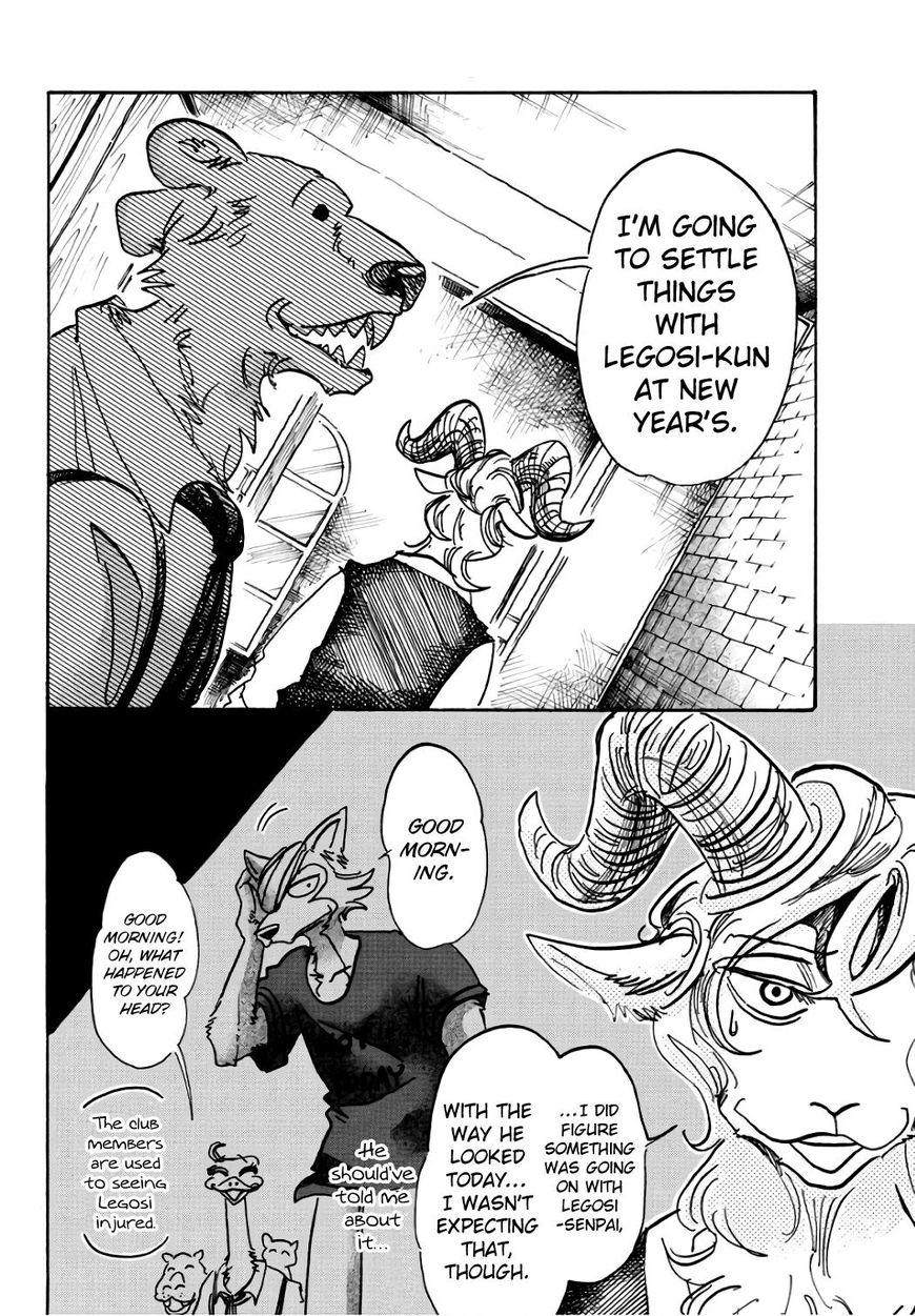 Beastars, Chapter 87 image 08