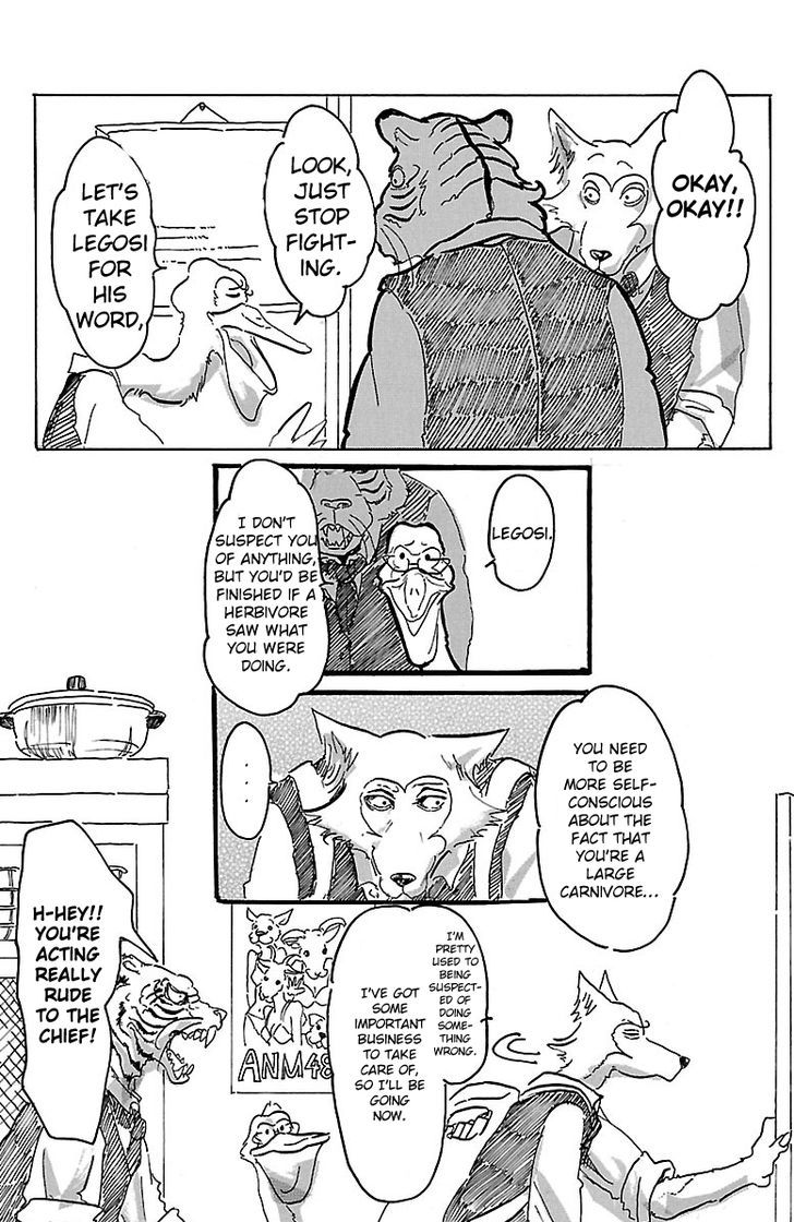 Beastars, Chapter 1 image 32