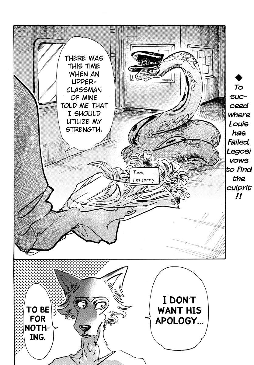 Beastars, Chapter 55 image 20