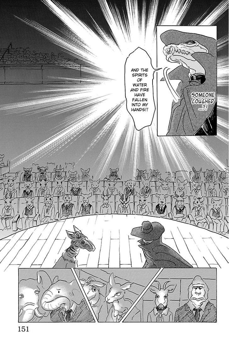 Beastars, Chapter 15 image 03