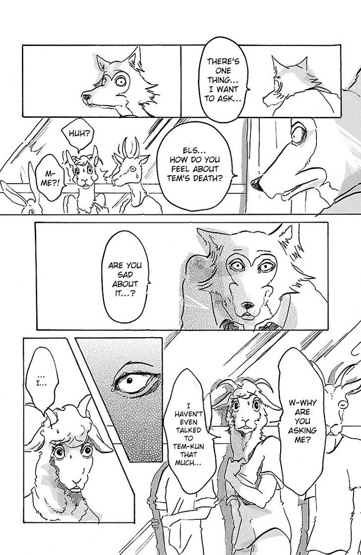 Beastars, Chapter 1 image 27