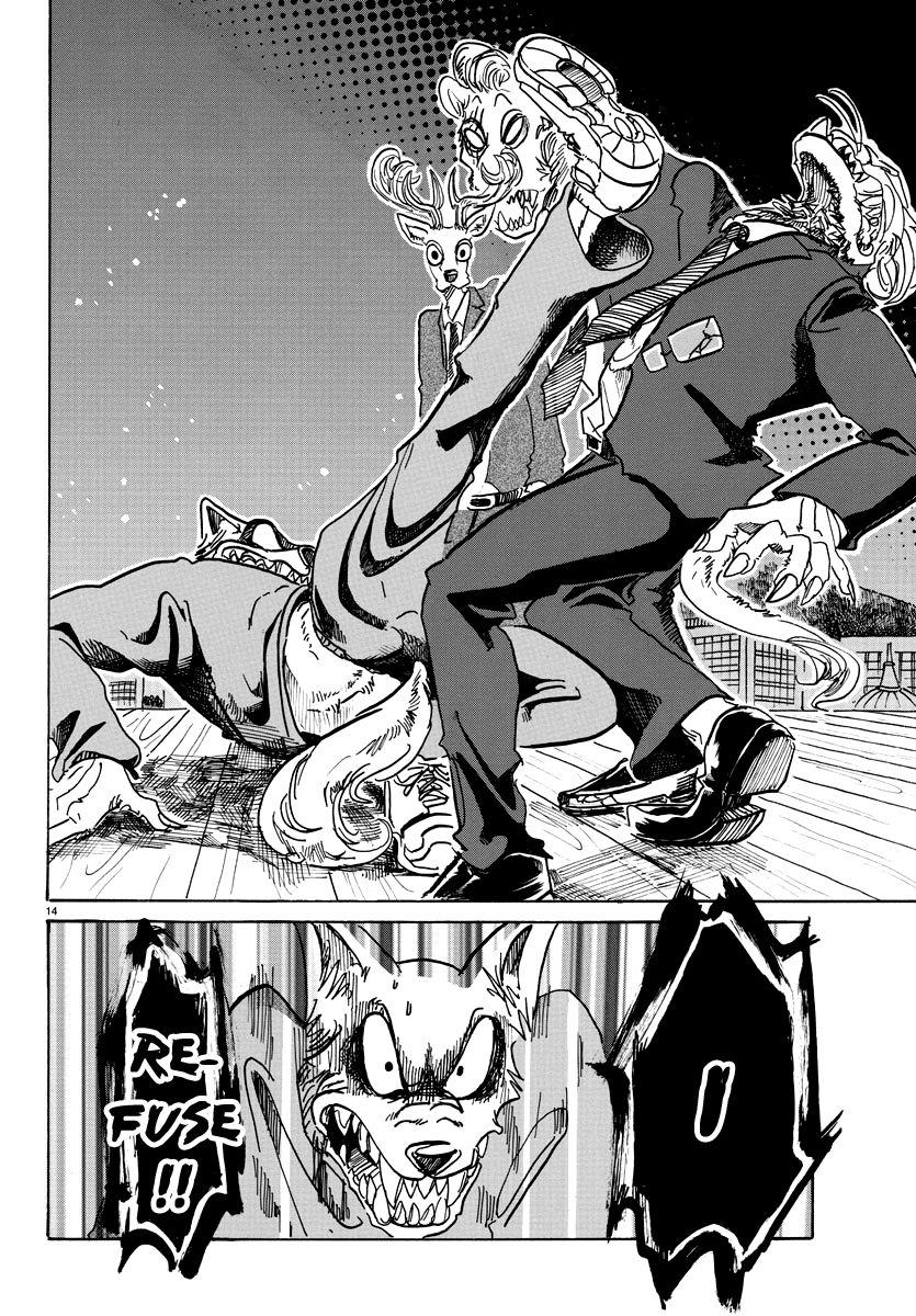 Beastars, Chapter 76 image 14