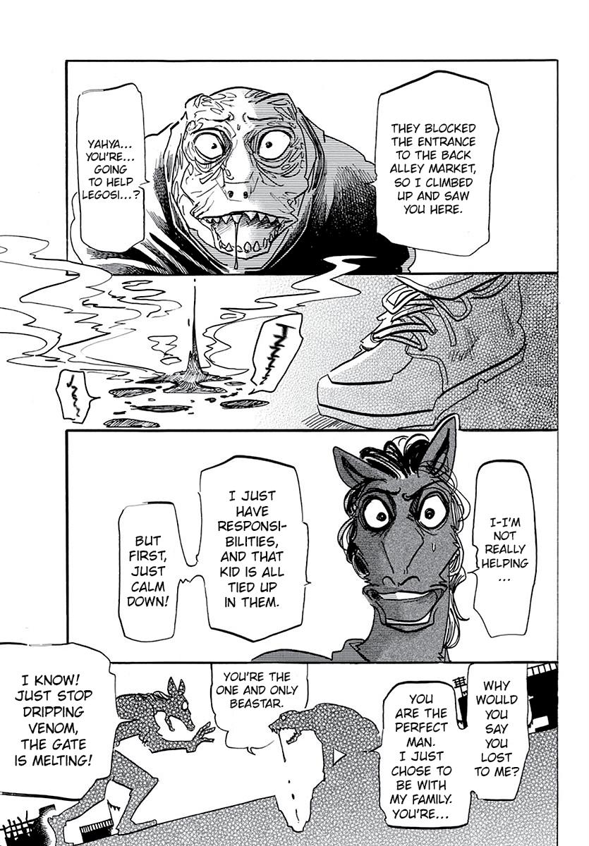 Beastars, Chapter 176 image 07