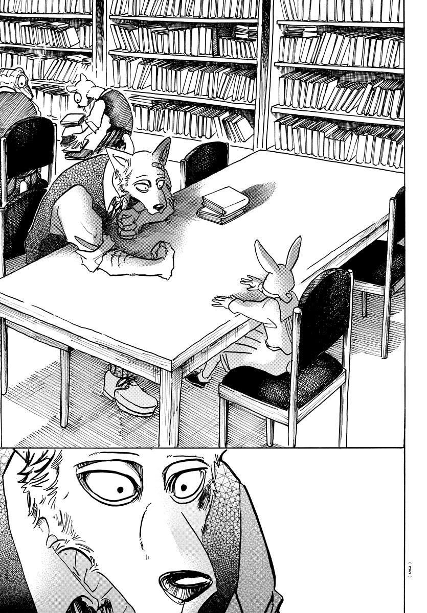 Beastars, Chapter 69 image 22