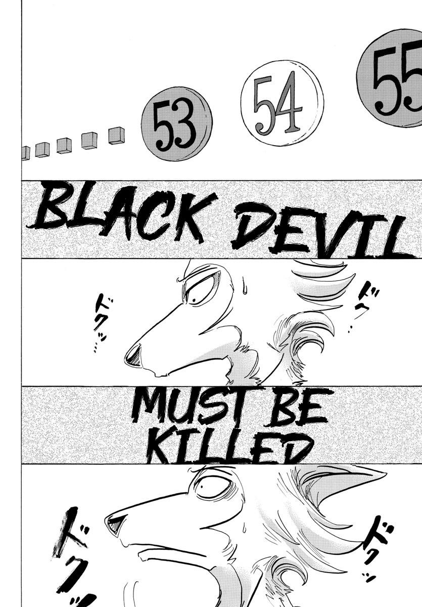 Beastars, Chapter 116 image 16