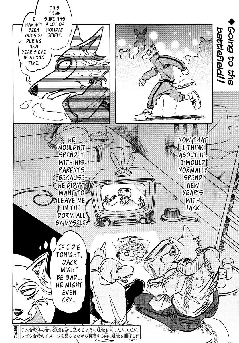 Beastars, Chapter 90 image 02