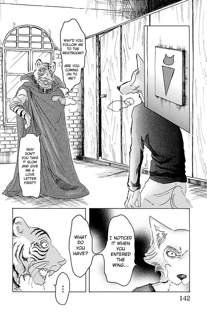 Beastars, Chapter 14 image 14