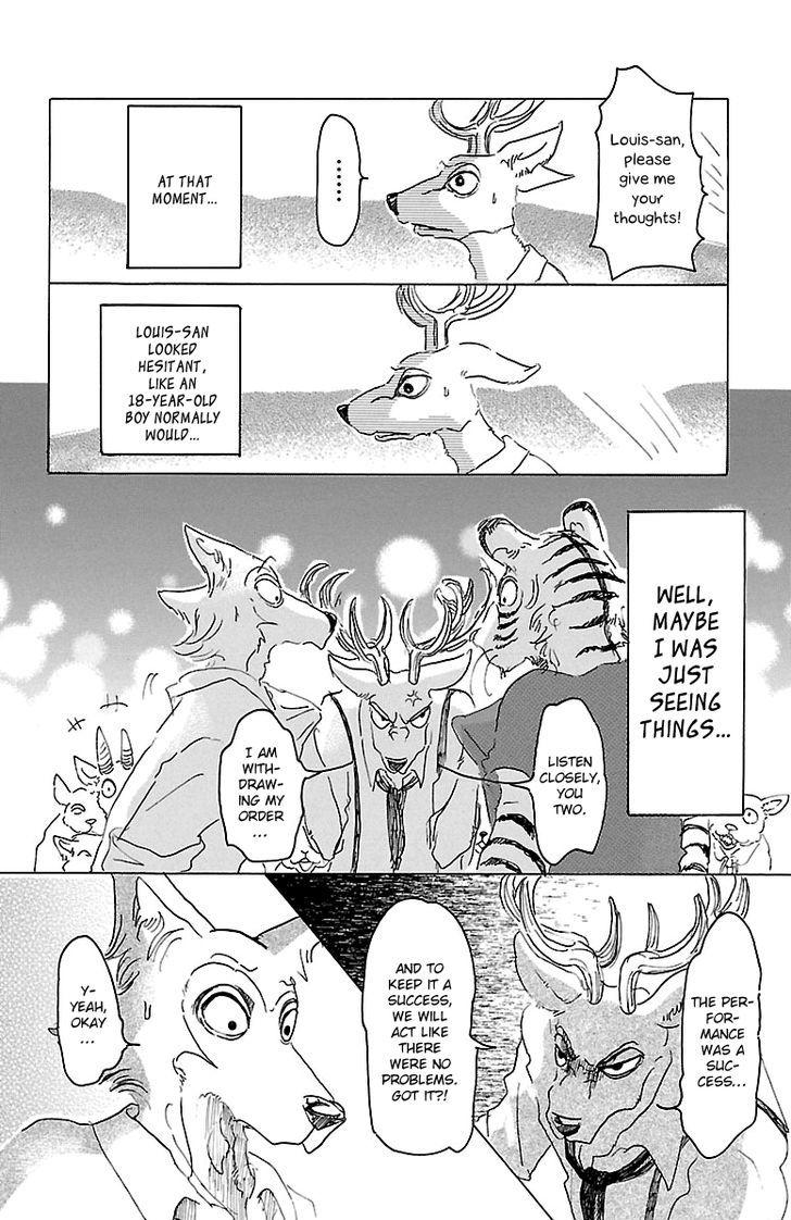 Beastars, Chapter 17 image 09