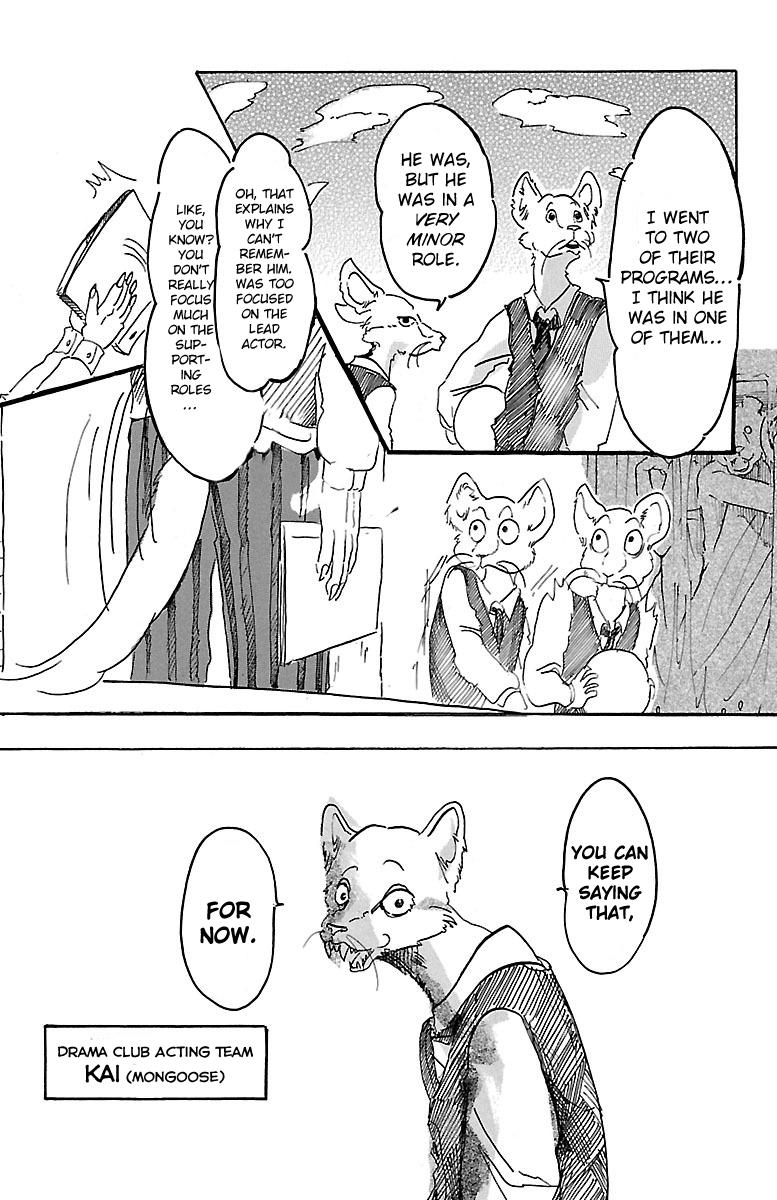 Beastars, Chapter 2 image 14