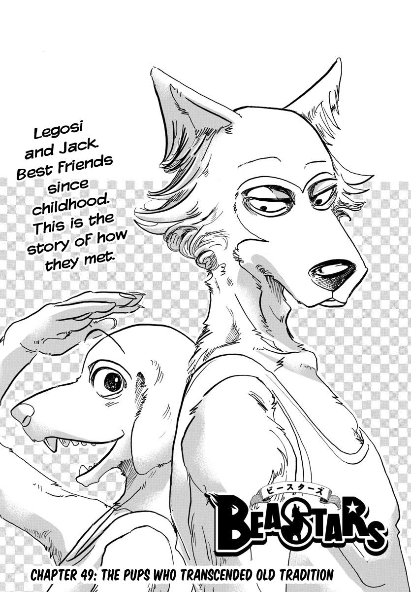 Beastars, Chapter 49 image 01