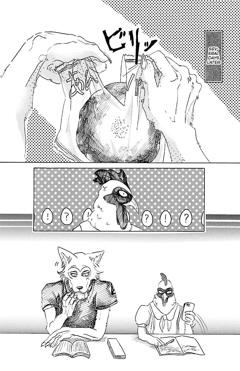 Beastars, Chapter 20 image 12