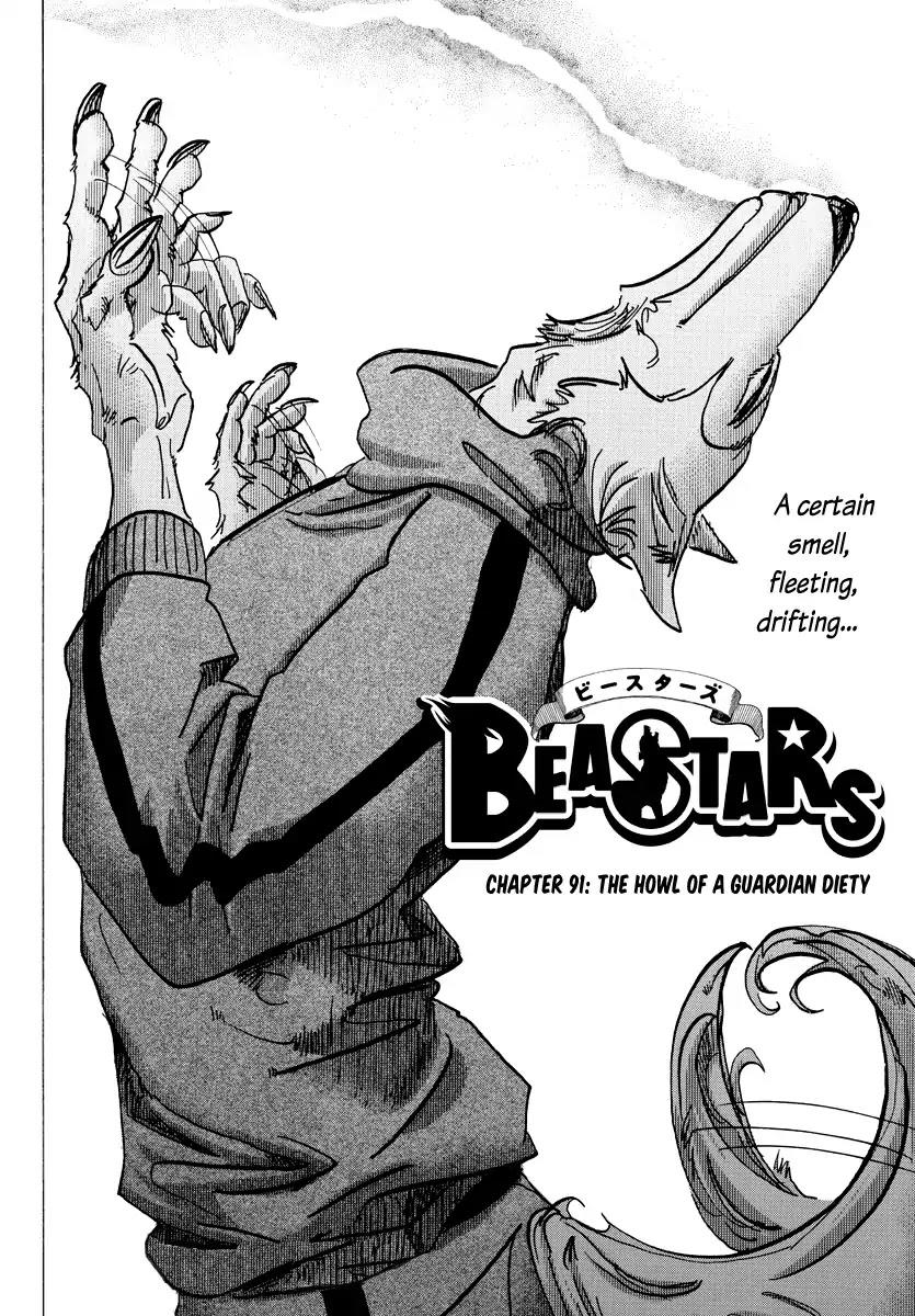 Beastars, Chapter 91 image 02