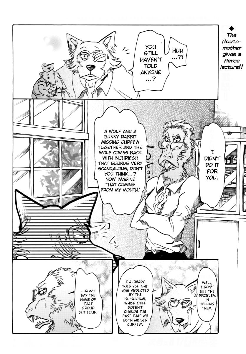 Beastars, Chapter 45 image 02