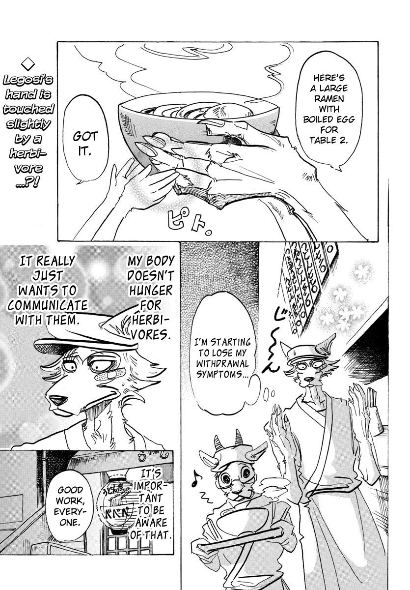 Beastars, Chapter 115 image 02