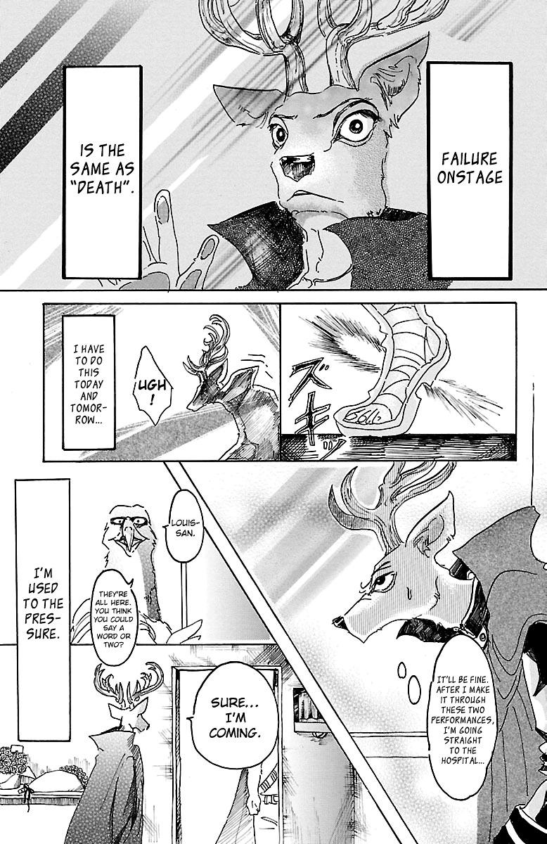 Beastars, Chapter 12 image 04