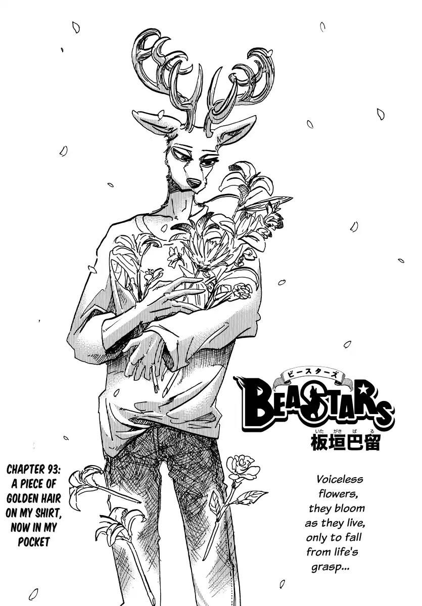 Beastars, Chapter 93 image 01