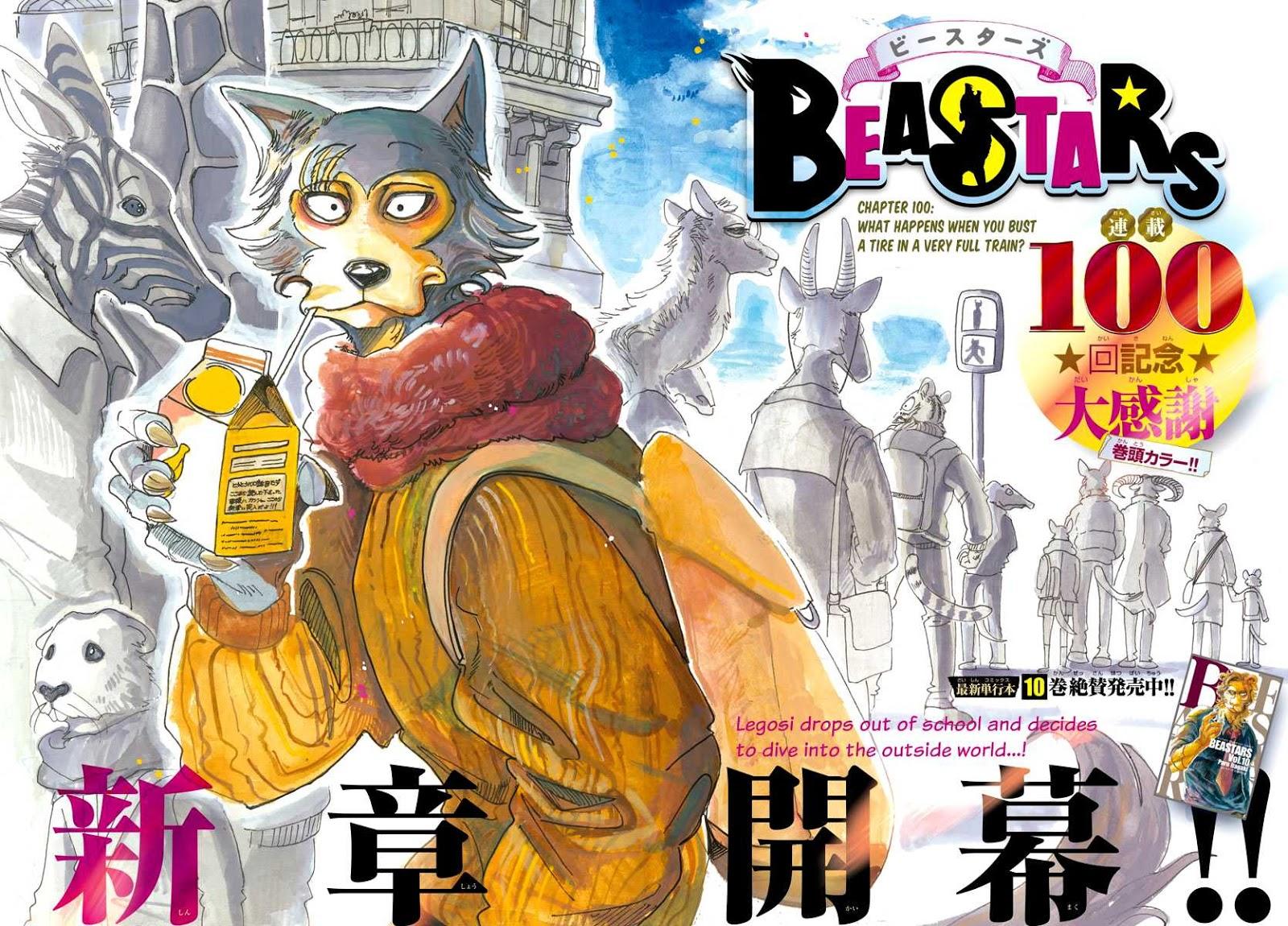 Beastars, Chapter 100 image 01