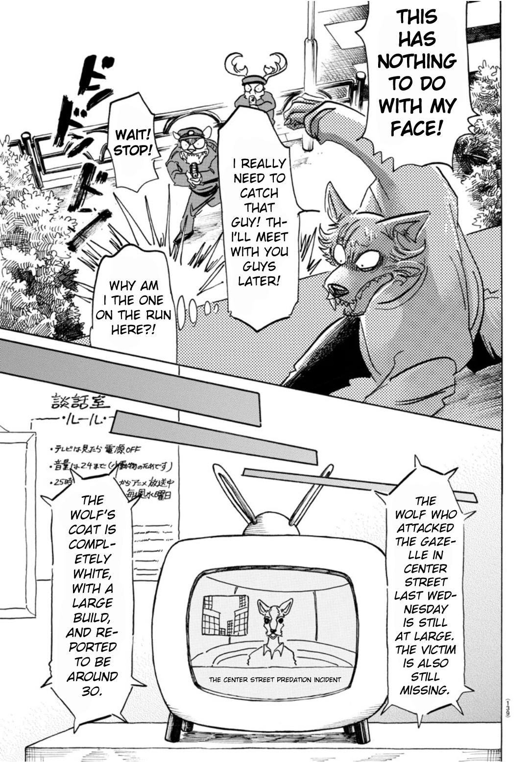 Beastars, Chapter 151 image 16