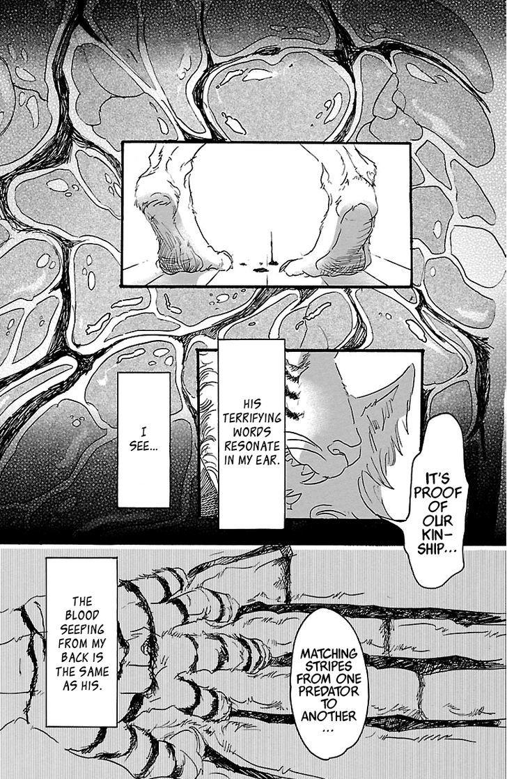 Beastars, Chapter 16 image 01