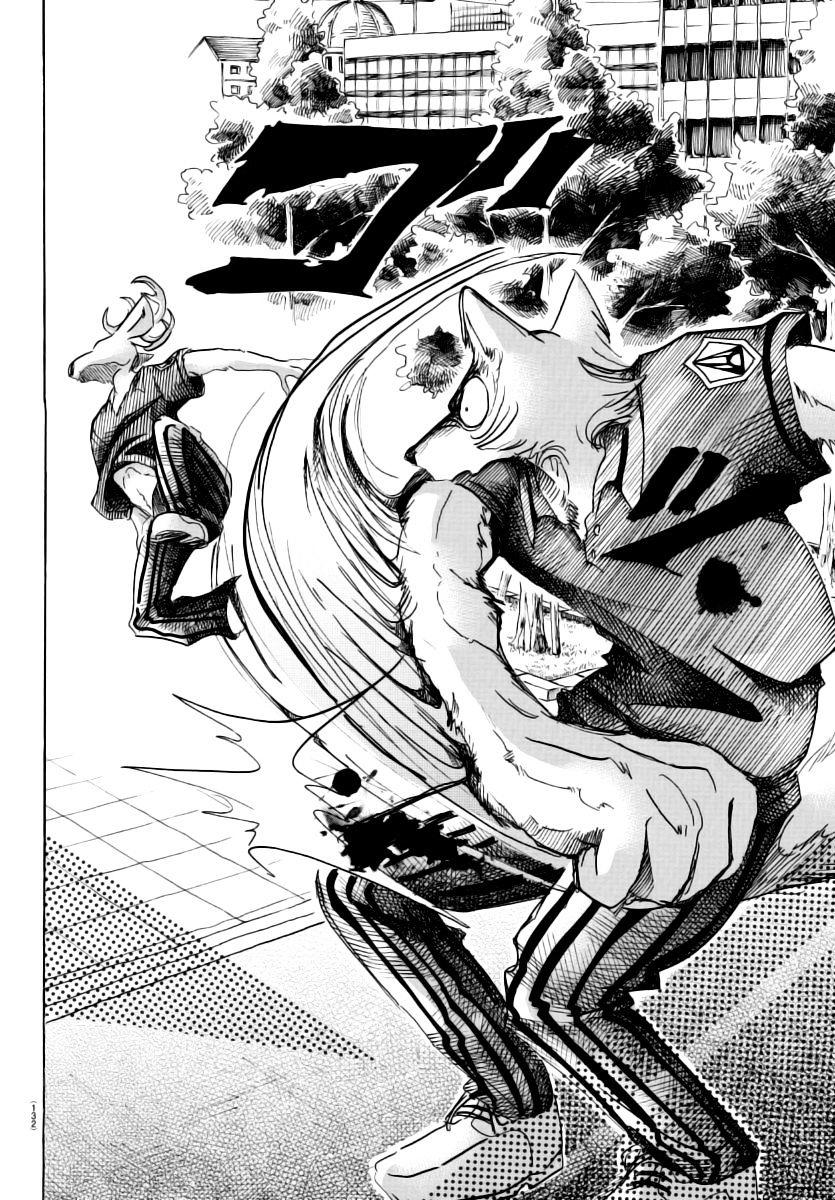 Beastars, Chapter 36 image 14