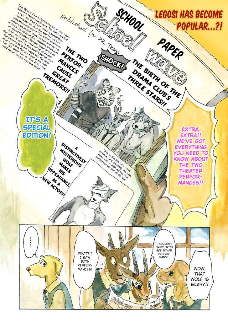 Beastars, Chapter 17 image 02