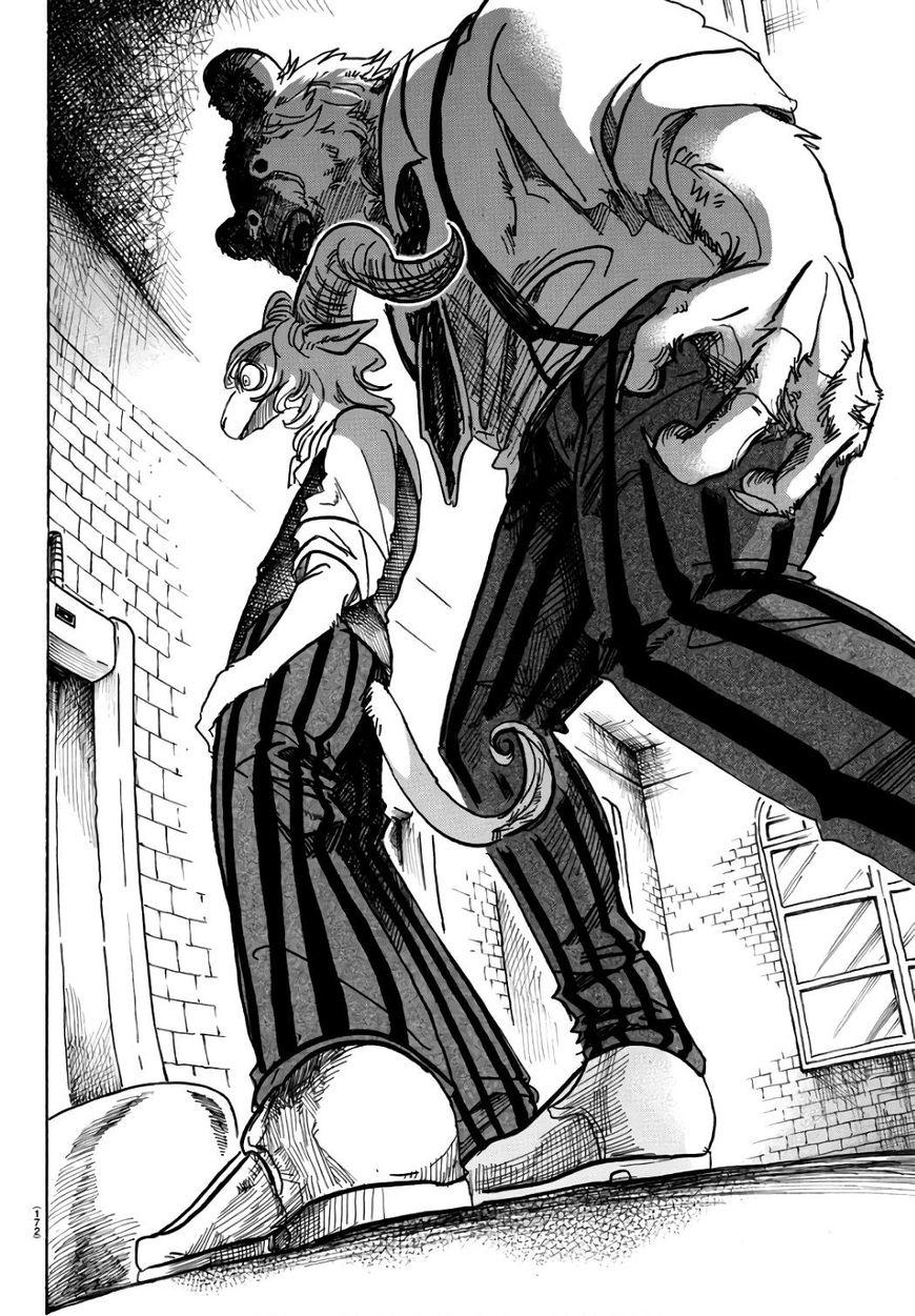 Beastars, Chapter 87 image 06