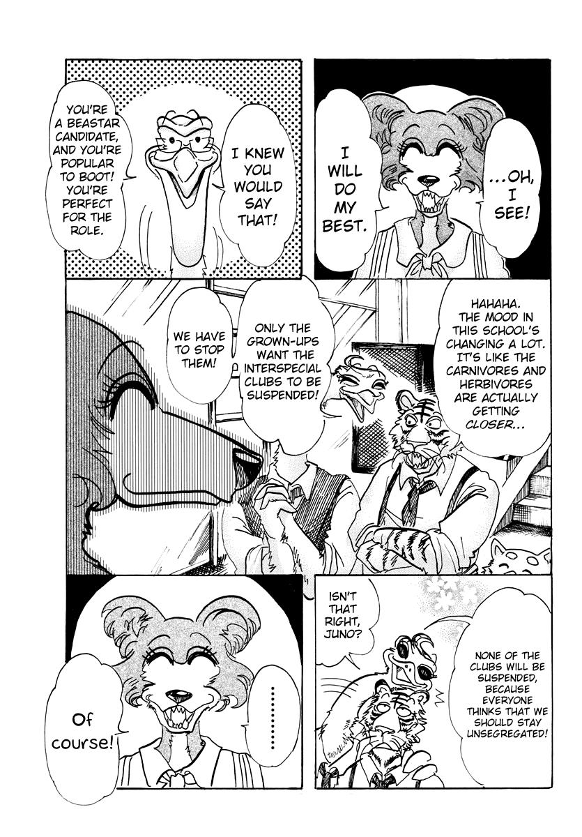 Beastars, Chapter 79 image 03