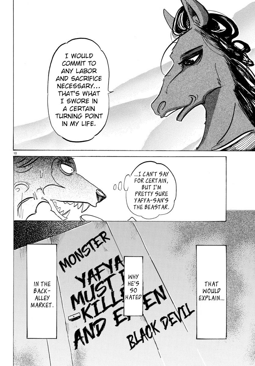 Beastars, Chapter 117 image 09