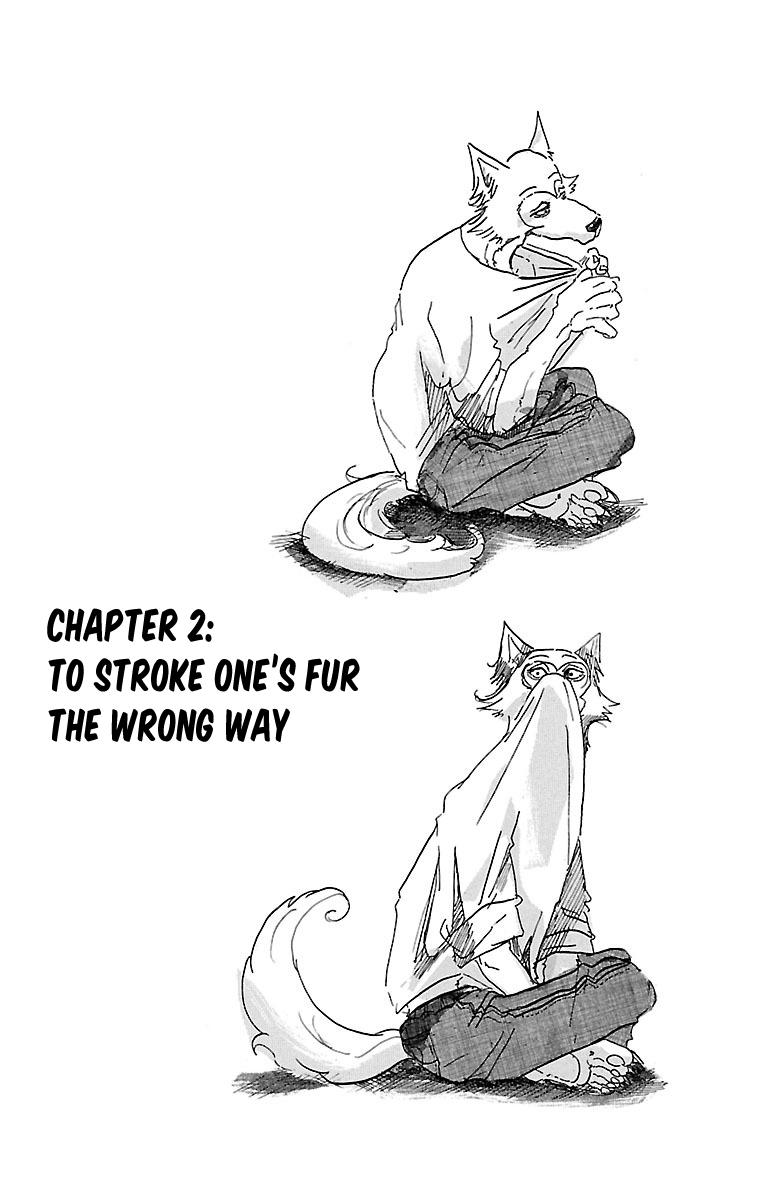 Beastars, Chapter 2 image 01