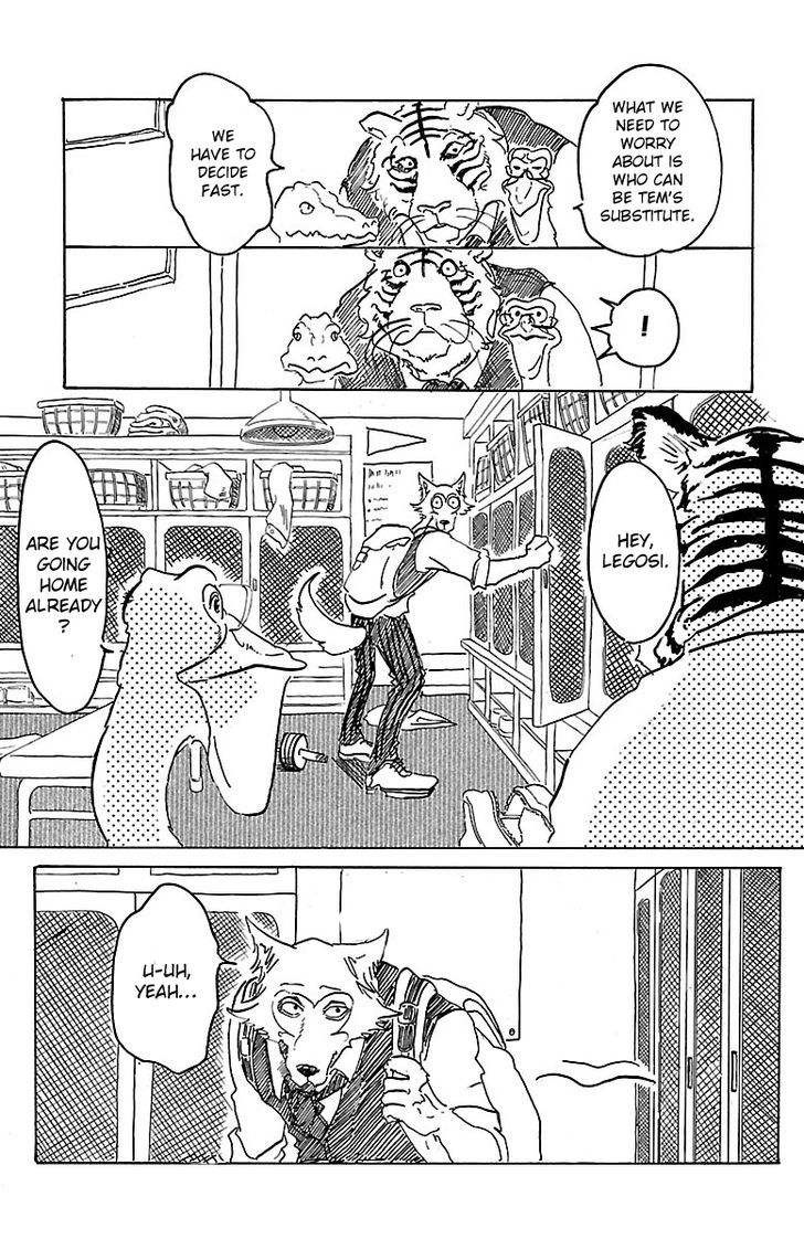 Beastars, Chapter 1 image 30