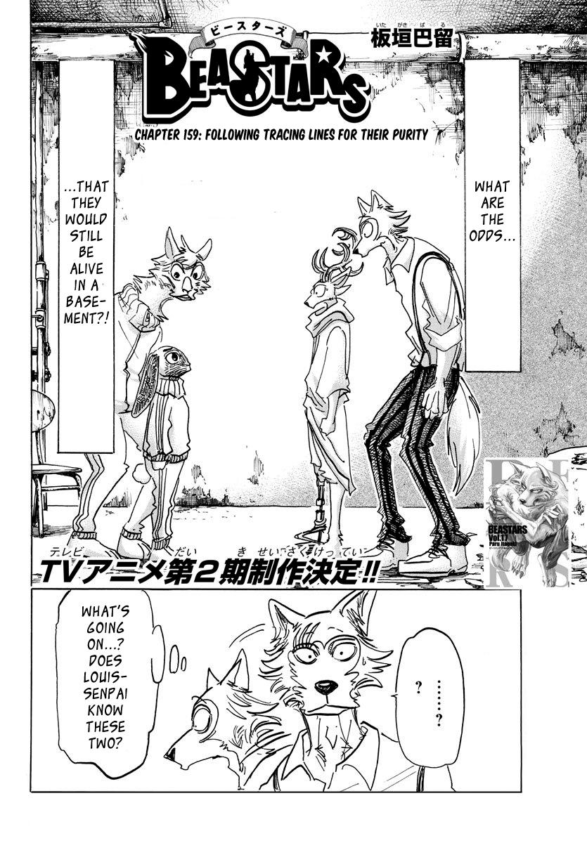 Beastars, Chapter 159 image 02