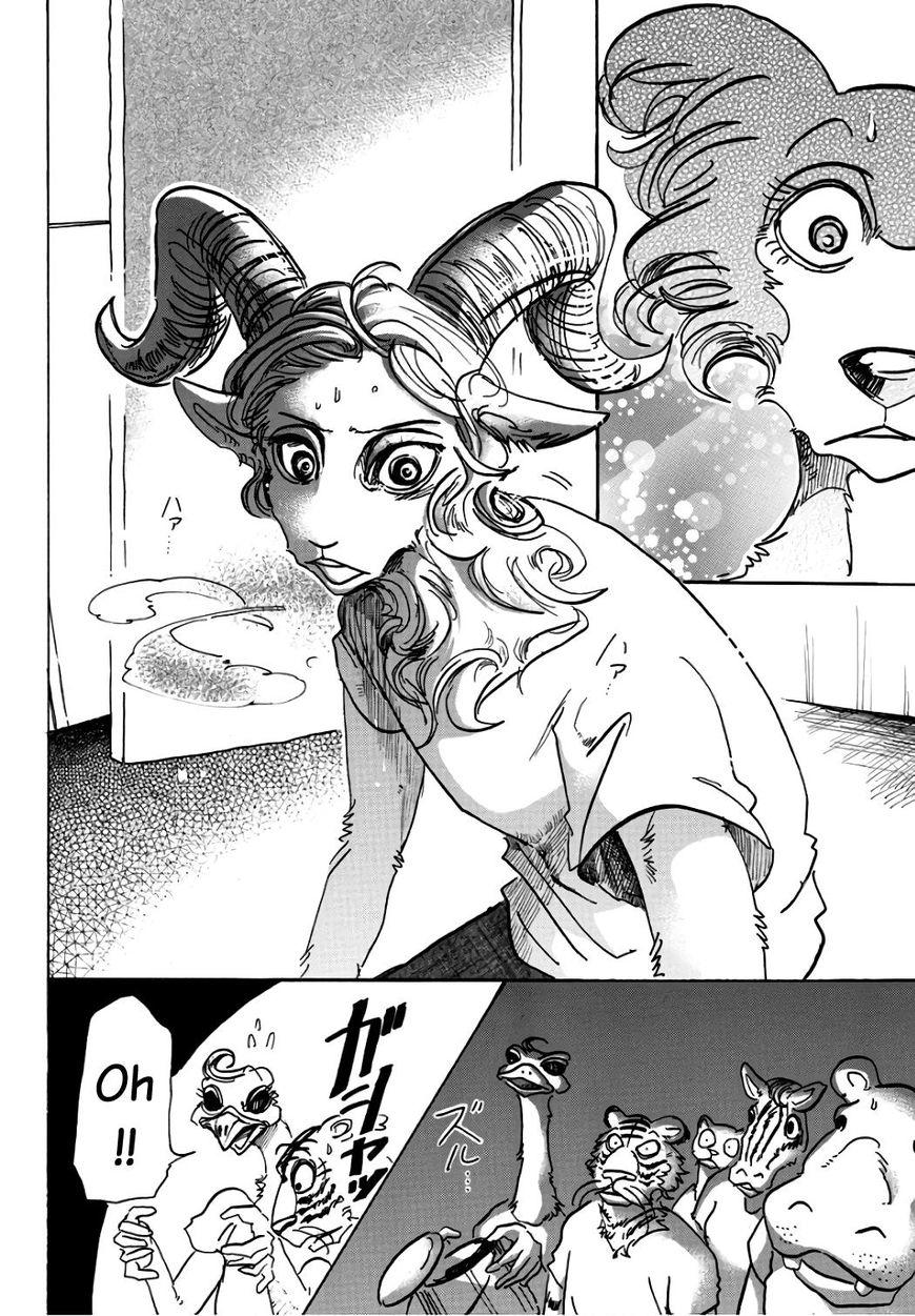 Beastars, Chapter 87 image 17