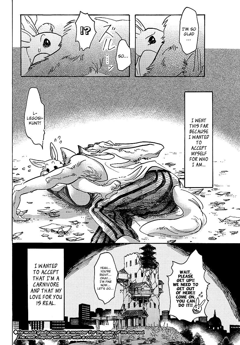 Beastars, Chapter 41 image 18