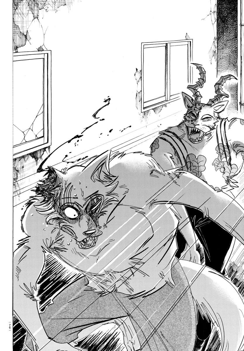 Beastars, Chapter 187 image 04