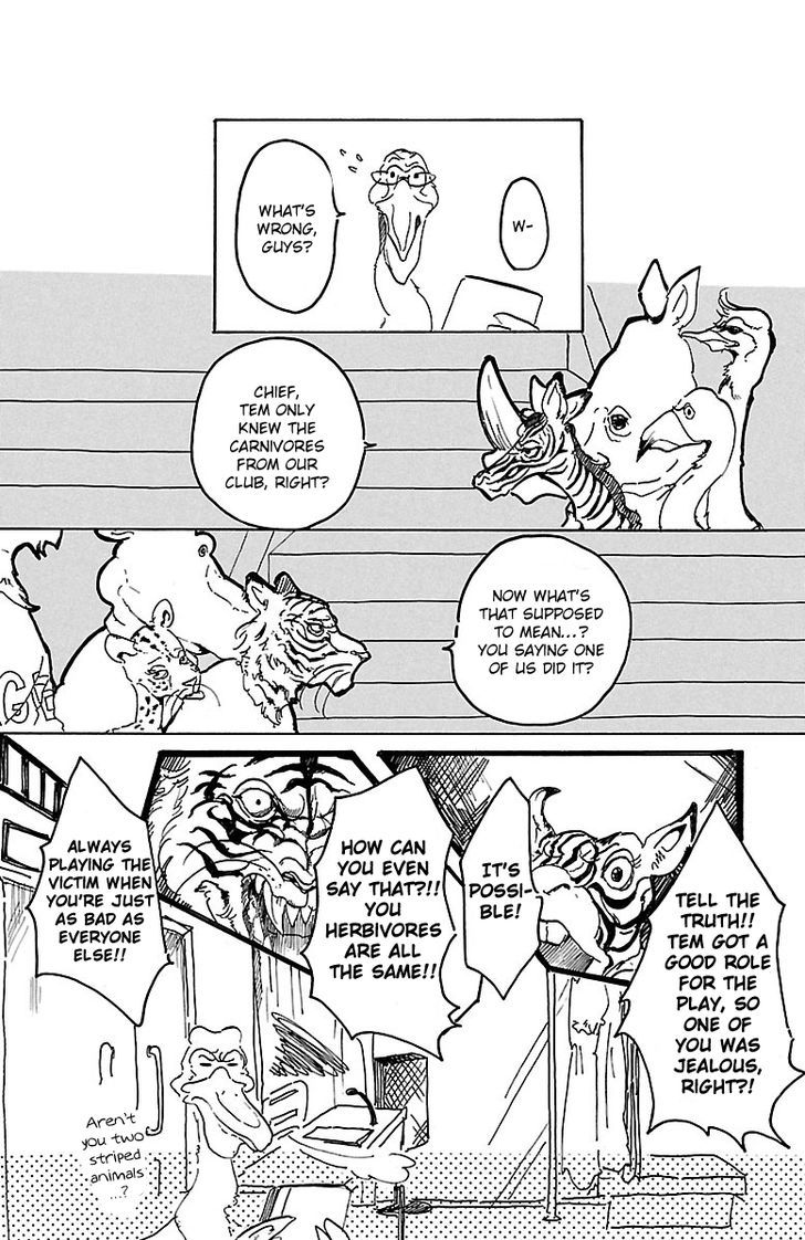 Beastars, Chapter 1 image 21