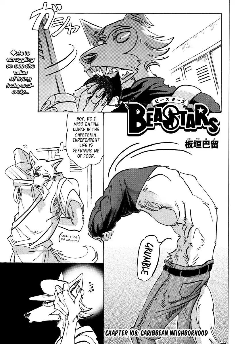 Beastars, Chapter 108 image 01