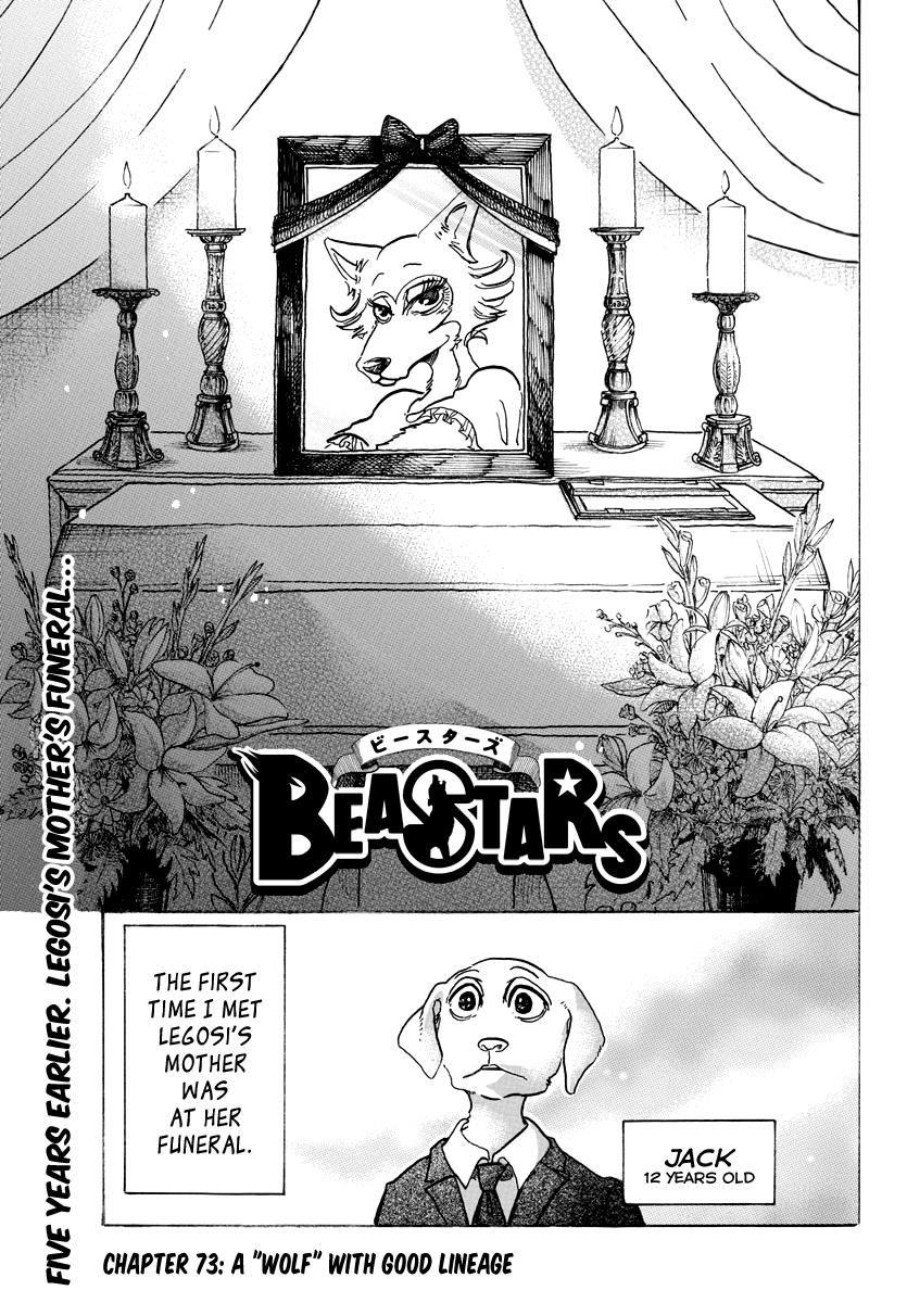 Beastars, Chapter 73 image 01