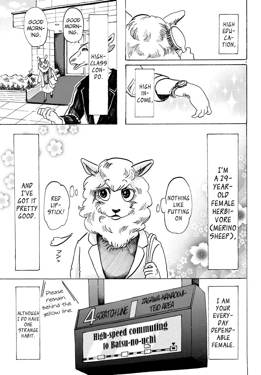 Beastars, Chapter 100 image 02