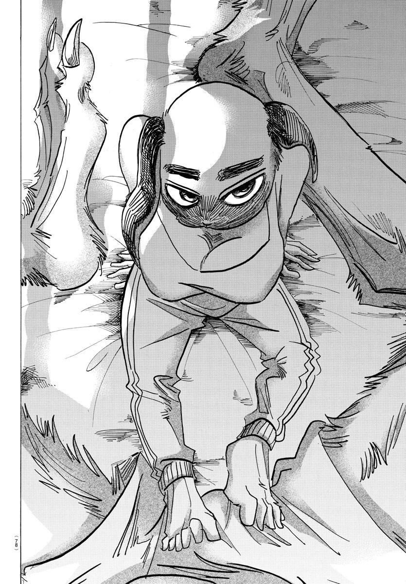 Beastars, Chapter 161 image 06