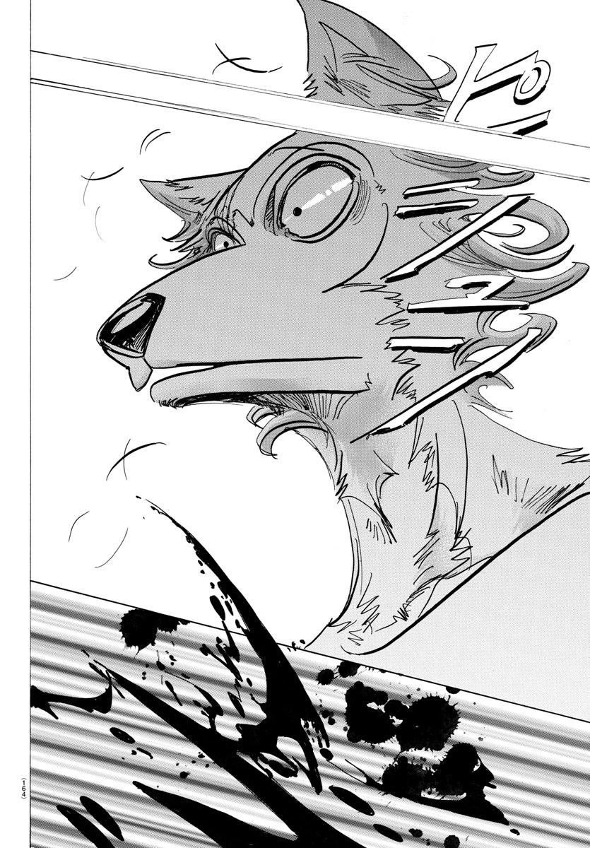 Beastars, Chapter 140 image 09