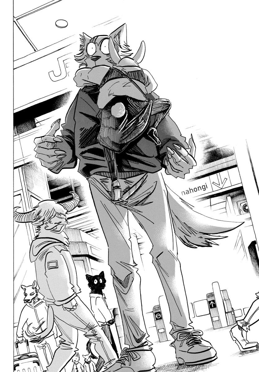 Beastars, Chapter 196 image 19