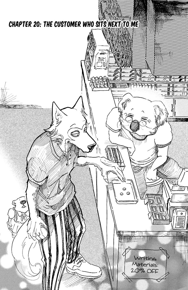 Beastars, Chapter 20 image 01