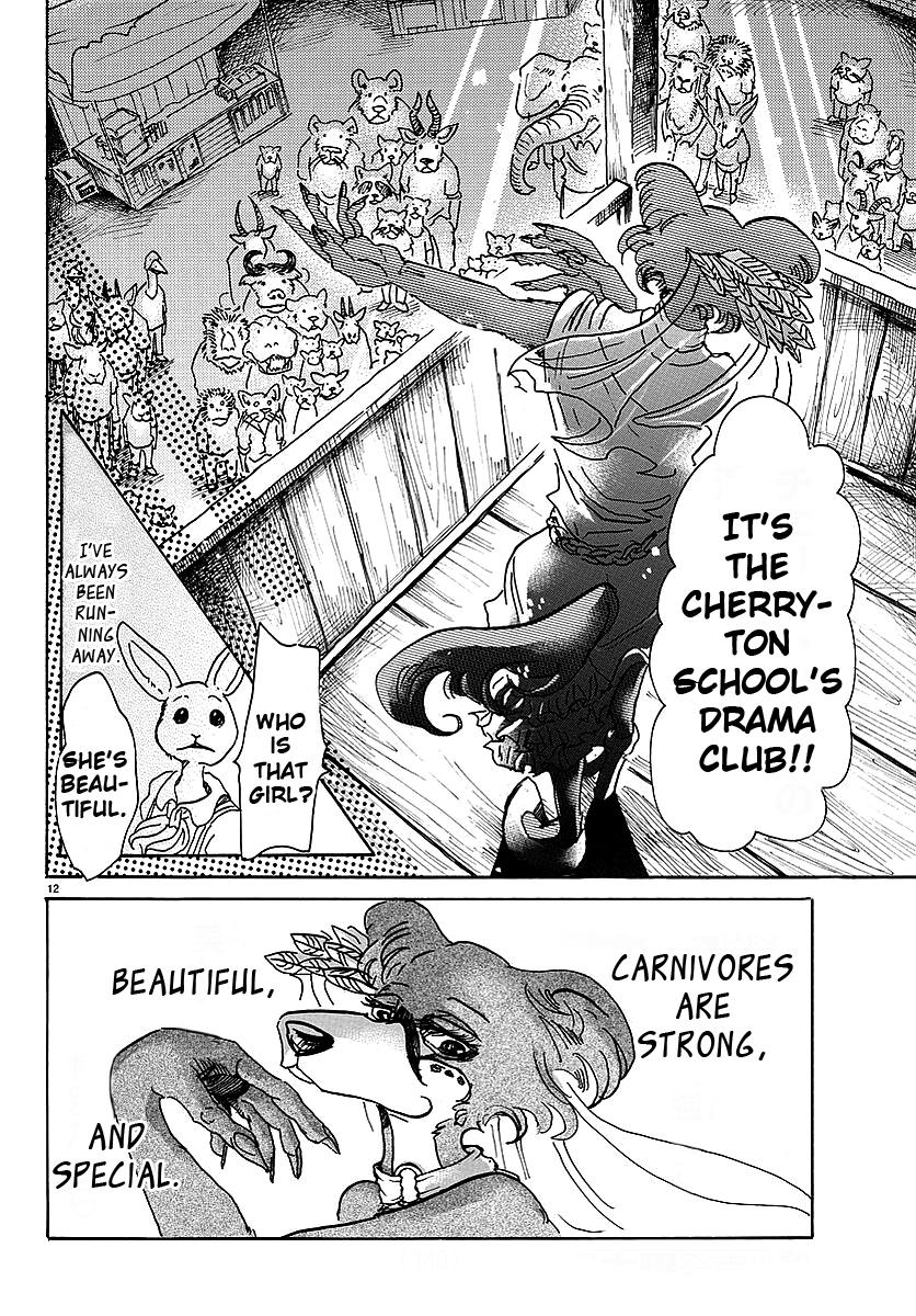 Beastars, Chapter 46 image 12