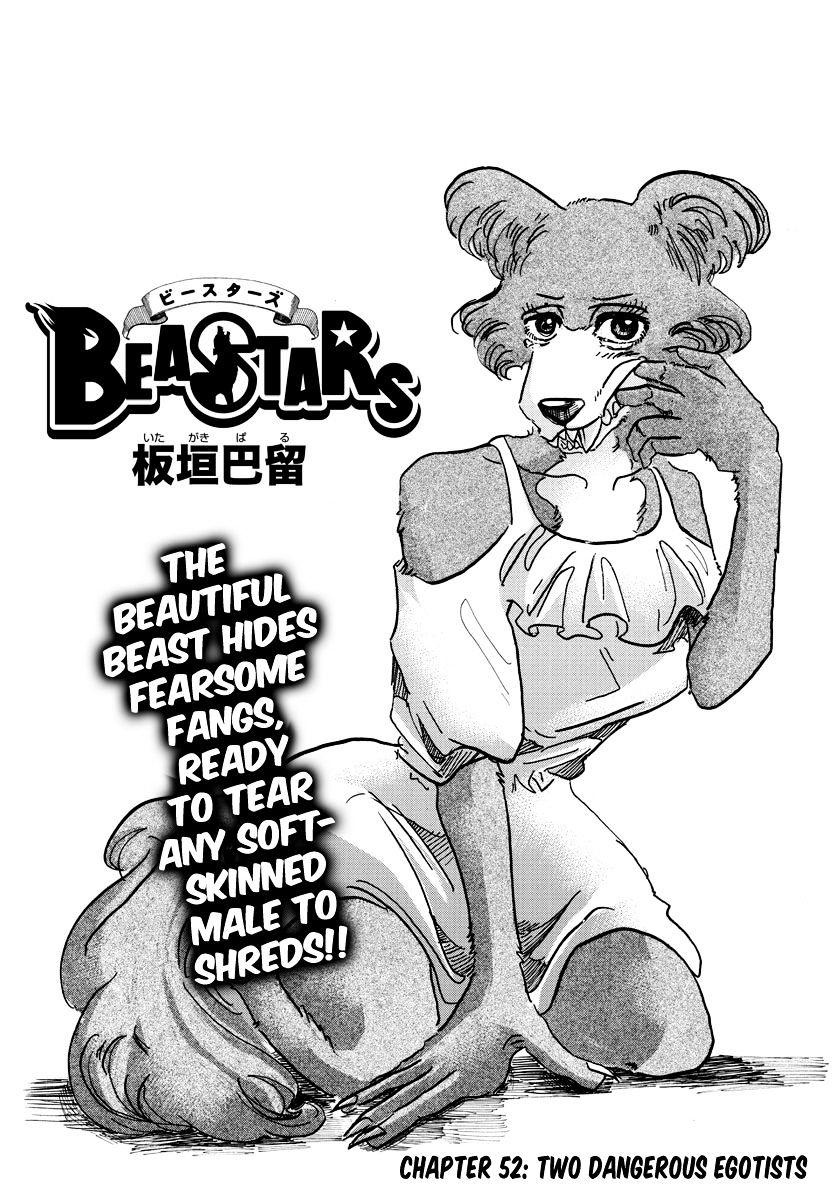 Beastars, Chapter 52 image 01