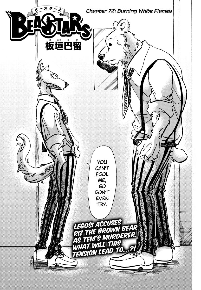 Beastars, Chapter 72 image 01