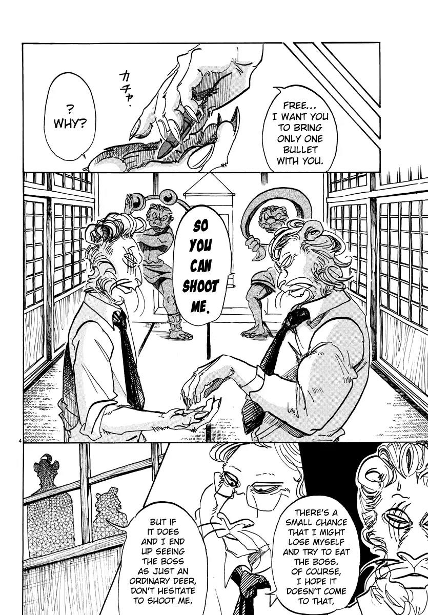 Beastars, Chapter 93 image 04