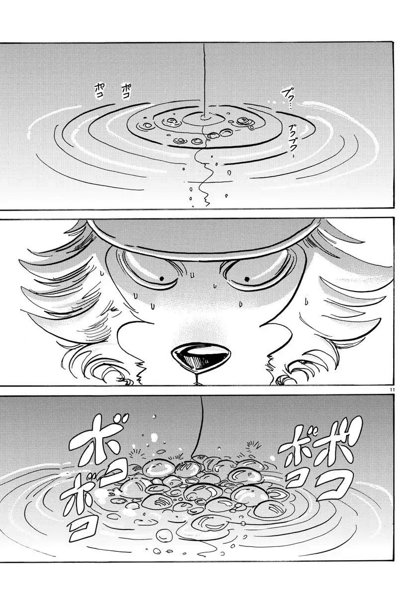 Beastars, Chapter 108 image 11