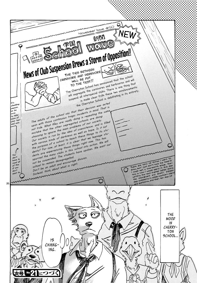 Beastars, Chapter 78 image 19