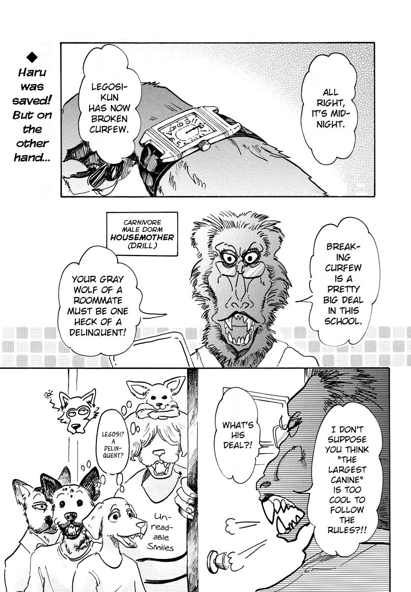 Beastars, Chapter 43 image 01